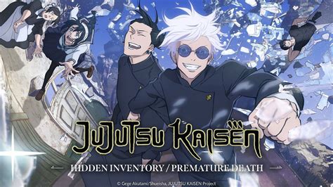 jujutsu kaisen staffel 2 stream|JUJUTSU KAISEN Staffel 2 Metamorphose